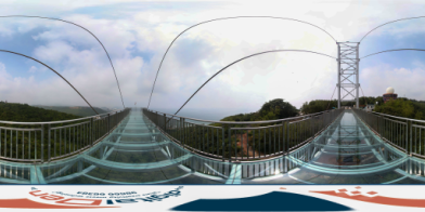 Glass Bridge thumbnail